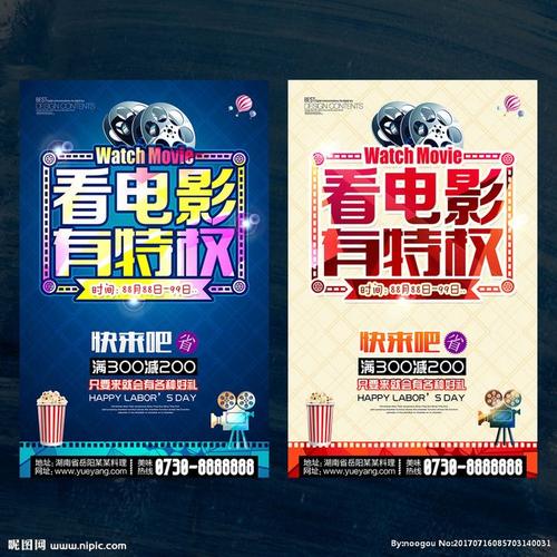 波恩大学艺术文凭证书