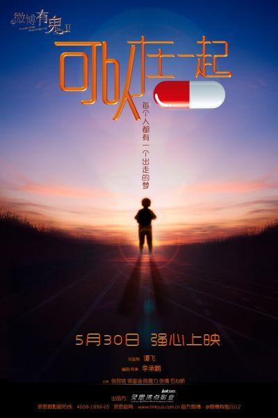 办理假台湾嘉南药理大学文凭毕业证