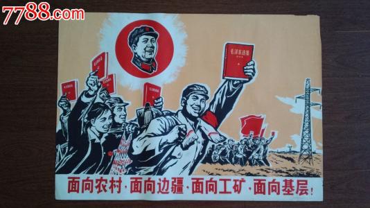 办理假日本爱知东邦大学文凭毕业证